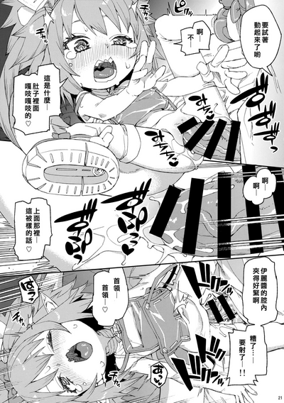 第22页图