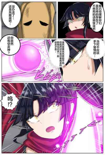 第6頁圖