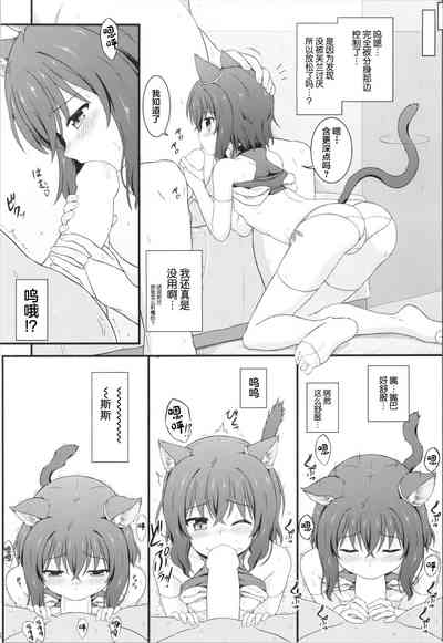 第14页图