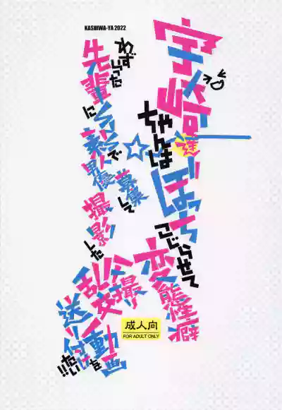 第18页图