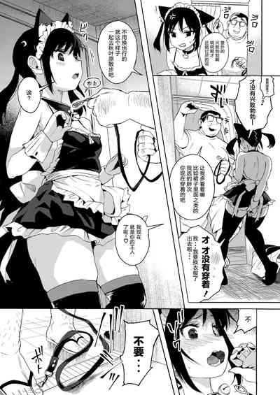 第10页图