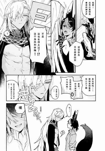 第18頁圖