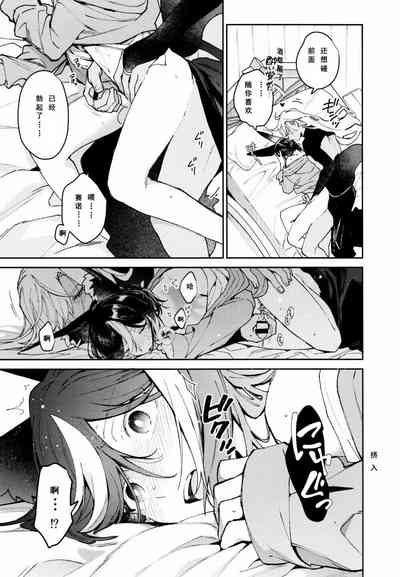 第34頁圖