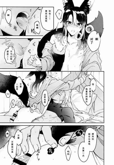 第46頁圖