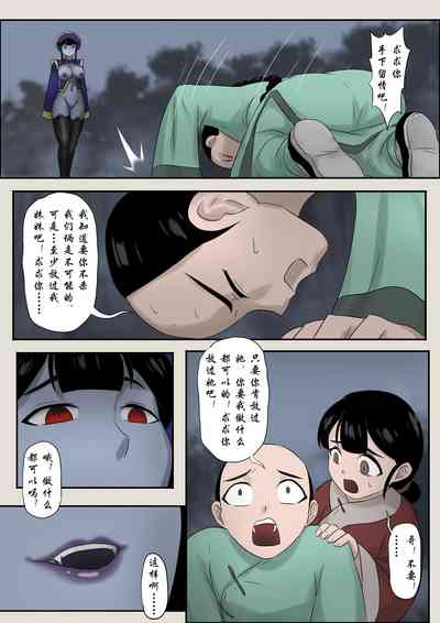 第198頁圖