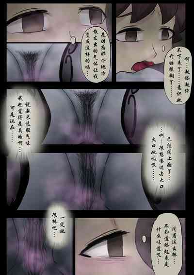 第222頁圖
