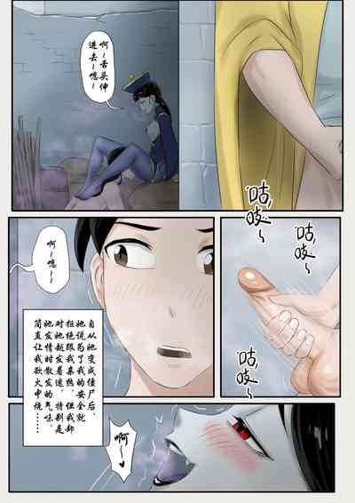 第242頁圖