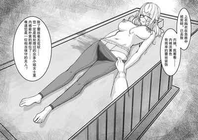 第18页图