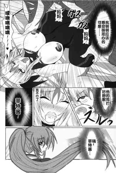 第22頁圖