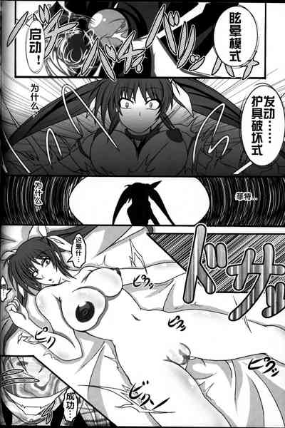 第38頁圖