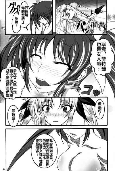 第42頁圖