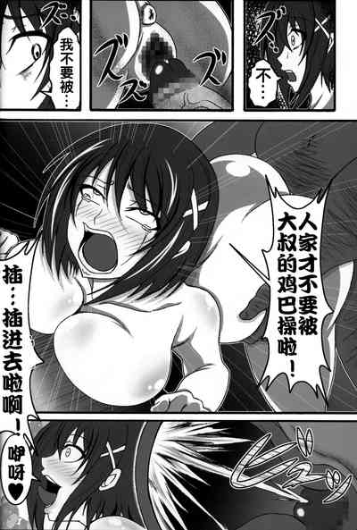 第46頁圖