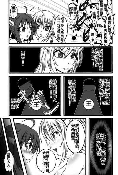 第54頁圖
