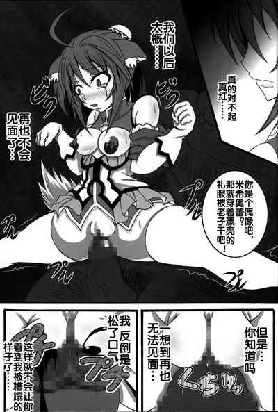 第62頁圖