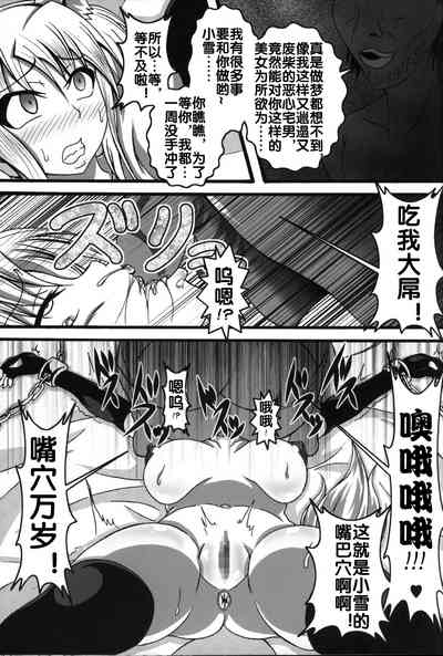第66頁圖