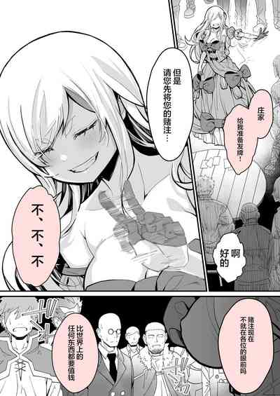 第10頁圖