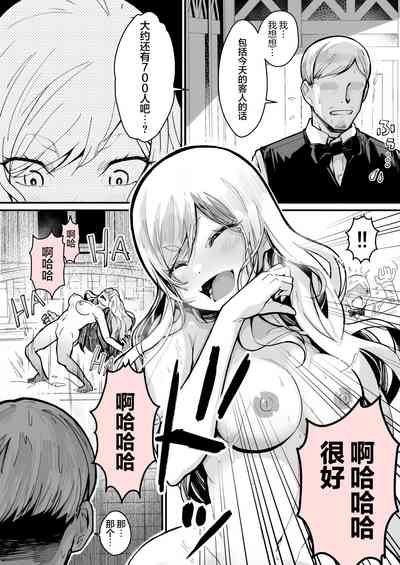 第26頁圖