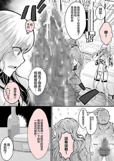第34頁圖