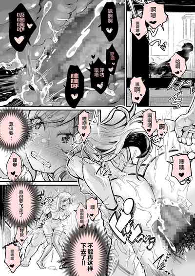 第38頁圖