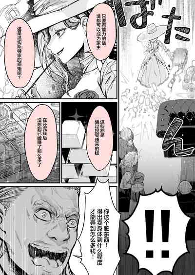 第50頁圖