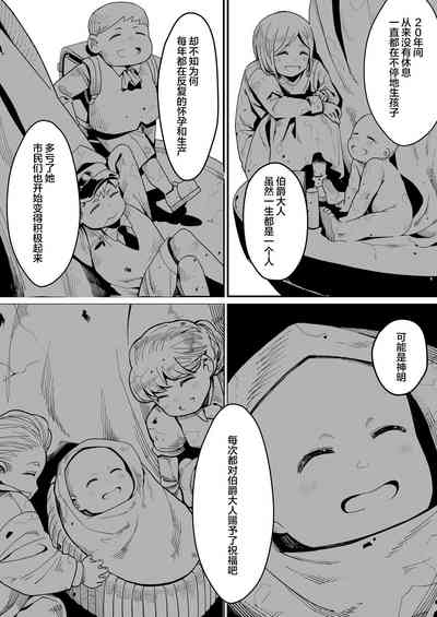 第62頁圖