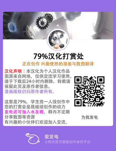 第18页图