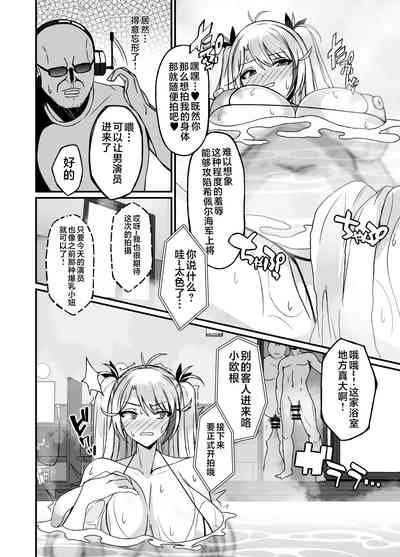 第6页图
