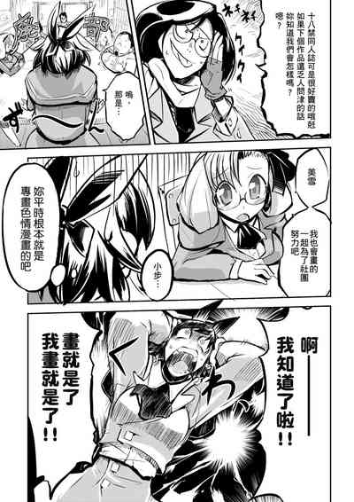 第162页图