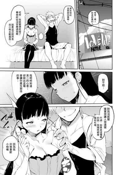第190页图