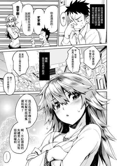 第34页图