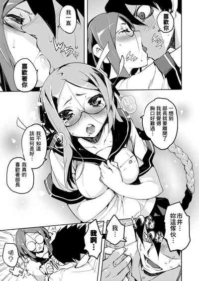 第58页图