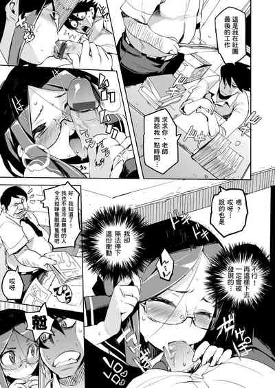 第62页图