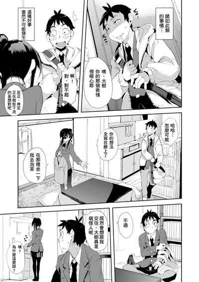 第98页图