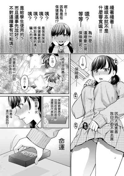 第14頁圖