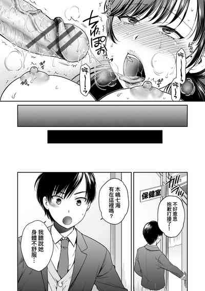 第38頁圖