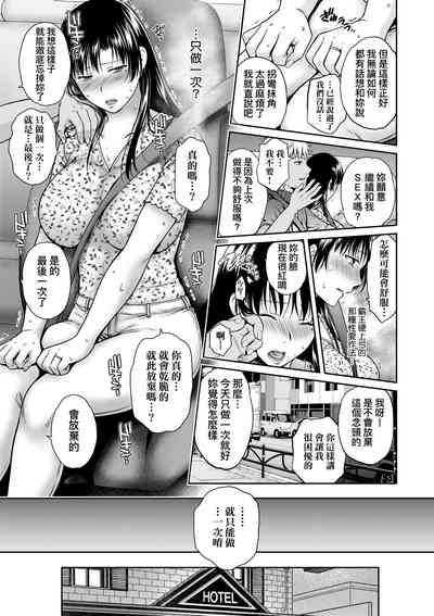 第74頁圖