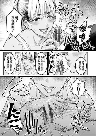 第134頁圖