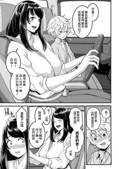 第58頁圖