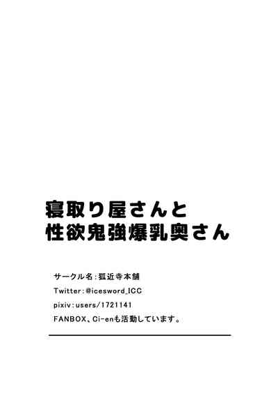 第30頁圖