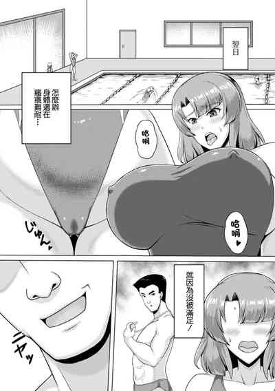 第10頁圖