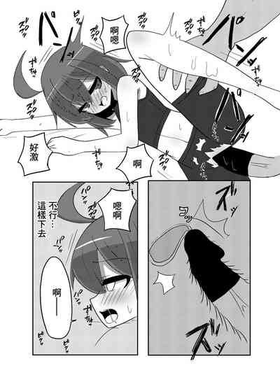 第10页图
