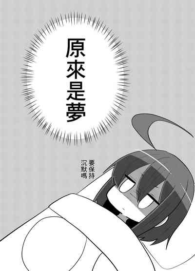 第18页图