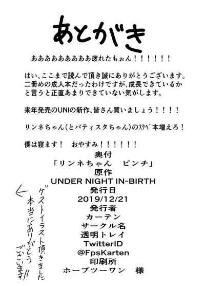 第22页图