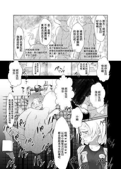 第14頁 封面 - HaSM.cc