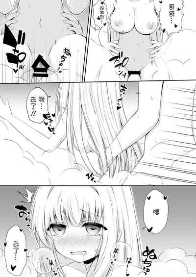第18頁圖
