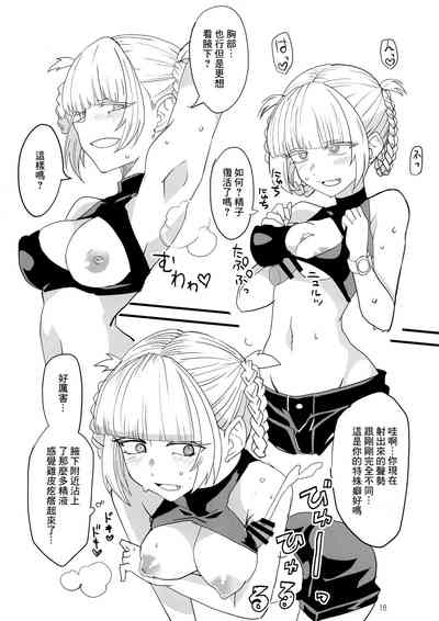 第18頁圖