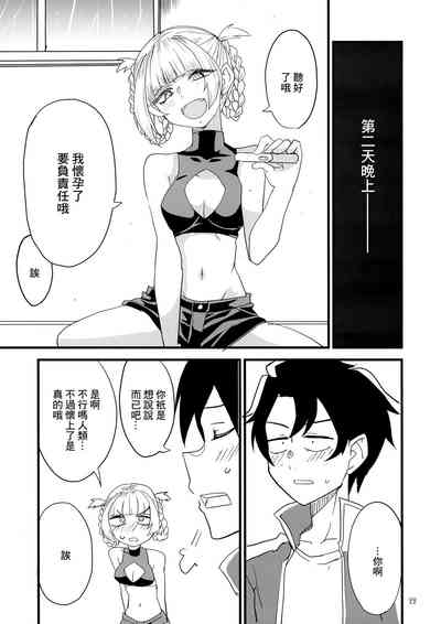 第22頁圖