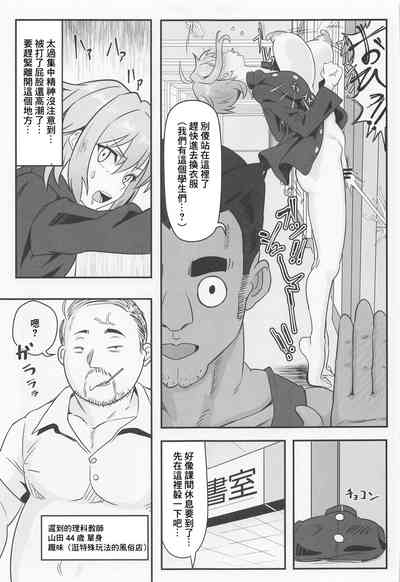 第26頁圖
