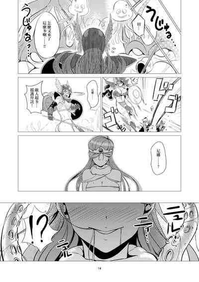第14页图