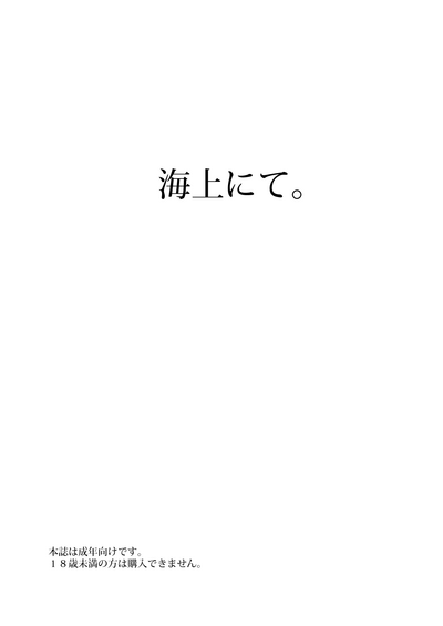 第30页图